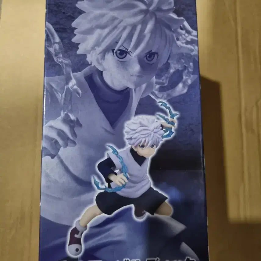 [BUNJANG] Hunter x Hunter Killua Vibration Stars Figure (Sealed) / 택포5.0)헌터X헌터 키르아 미개봉