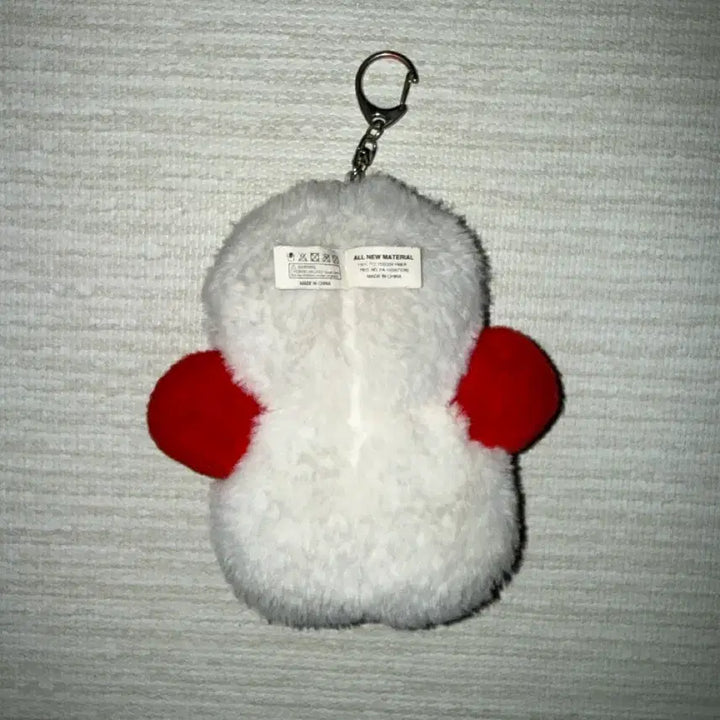[BUNJANG] BOYNEXTDOOR Yunhak Plush Doll / 보넥도 운학 쁘넥도 인형 운아기 급처 탈덕 처분