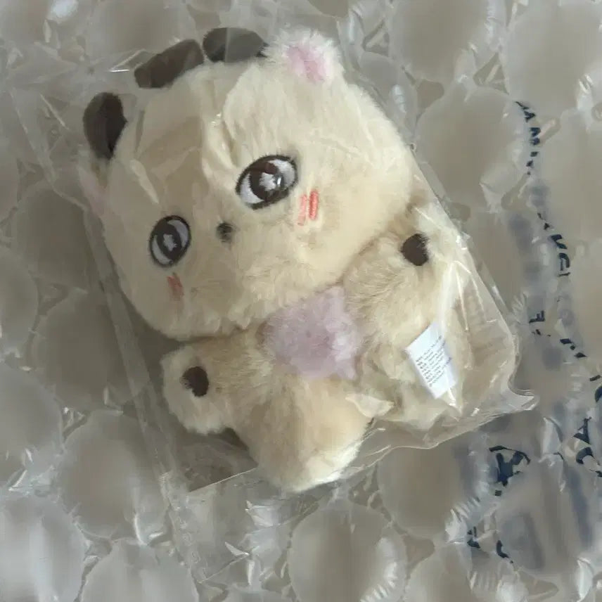 [BUNJANG] Somi Plush / 소심이 인형