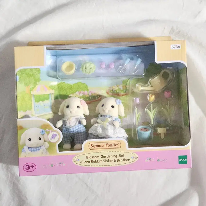 [BUNJANG] Sylvanian Families Rabbit Siblings / 실바니안 토끼남매