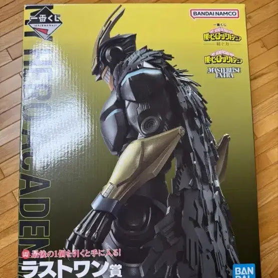 [BUNJANG] Bandai My Hero Academia All Might Figure Last One Prize / 반다이 나의 히어로 아카데미아 올마이트 피규어 라스트원상