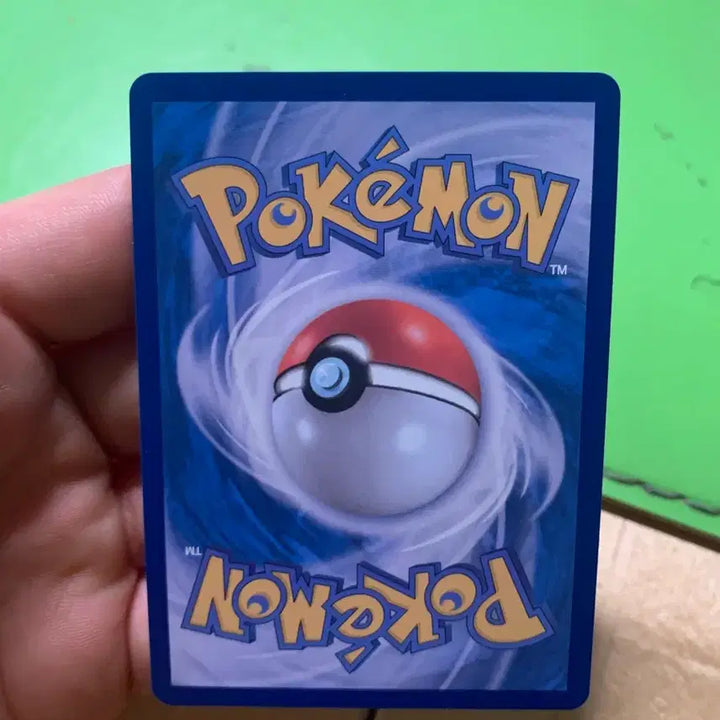 [BUNJANG] Pokemon Card Zoroark SAR / 포켓몬카드 N의 조로아크 SAR