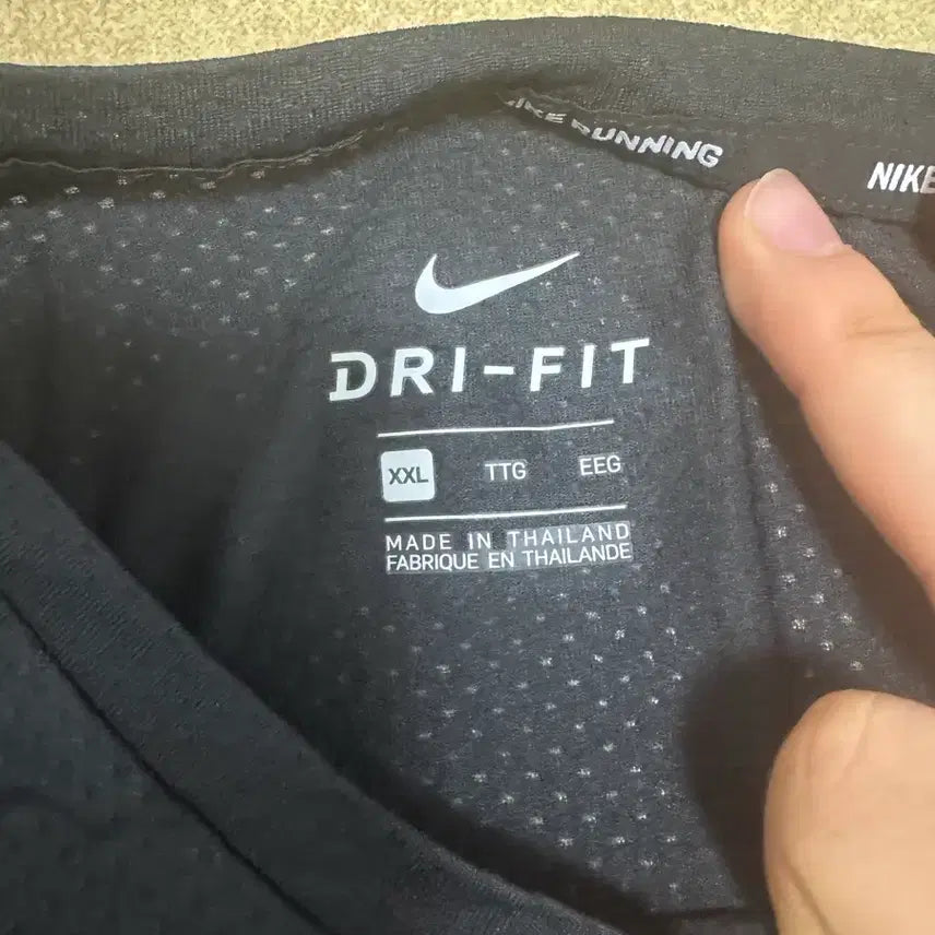 [BUNJANG] Nike Just Do It Dri-FIT Performance T-Shirt / 나이키 저스트 두잇 드라이핏 기능성 티셔츠 새택.