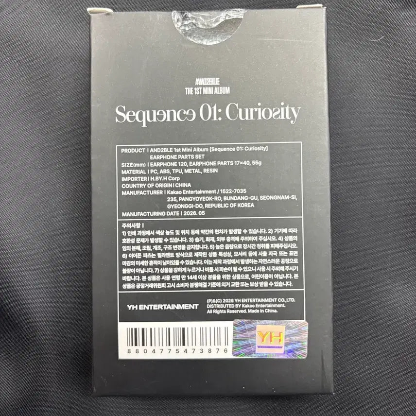 [BUNJANG] NCT WISH The Starry Melody Earphone Set (Photocard Excluded) / 앤더블 팝업 이어폰 세트 (포카 X)