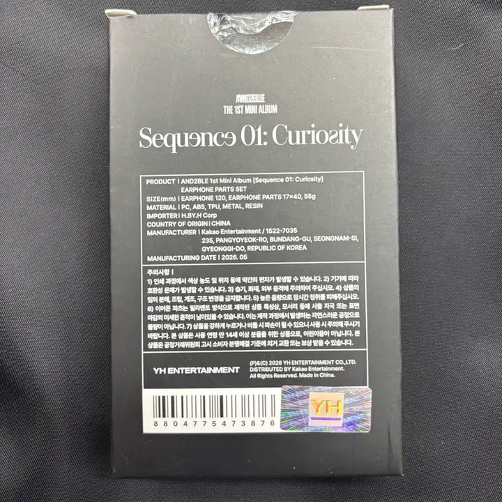 [BUNJANG] NCT WISH The Starry Melody Earphone Set (Photocard Excluded) / 앤더블 팝업 이어폰 세트 (포카 X)
