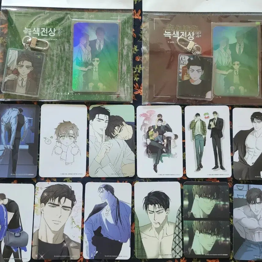 [BUNJANG] Mopex &