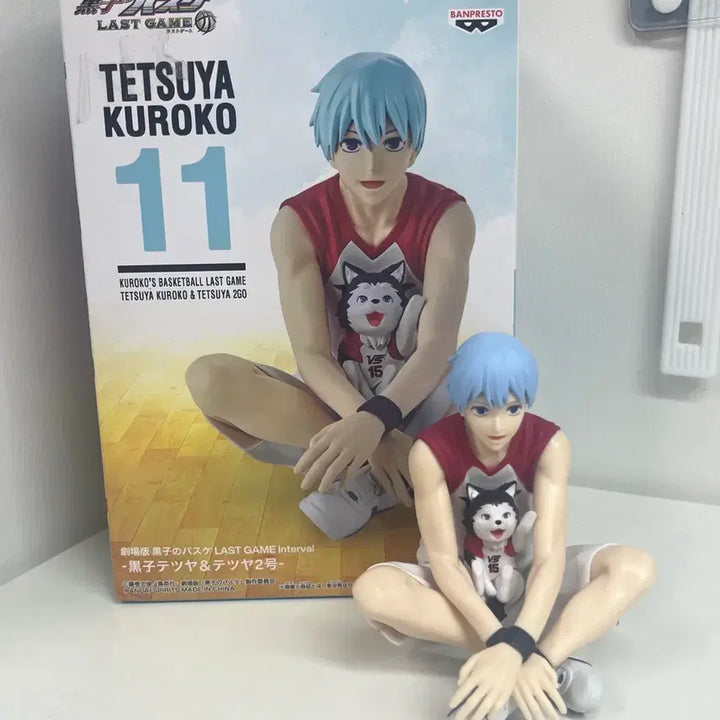 [BUNJANG] Kuroko&
