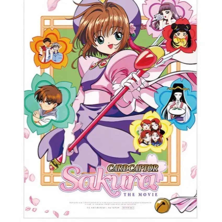[BUNJANG] Cardcaptor Sakura Movie A3 Poster White Ver. / 카드캡터 체리 극장판 A3 포스터 화이트 Ver.