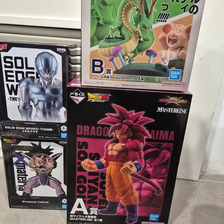 [BUNJANG] Dragon Ball Ichiban Kuji Son Goku / Shenron (Metal Cooler / Turles Banpresto - Service) / 일괄판매) 드래곤볼 쿠지 손오공/신룡 (메탈쿠우라/타레스 반프 서비스)