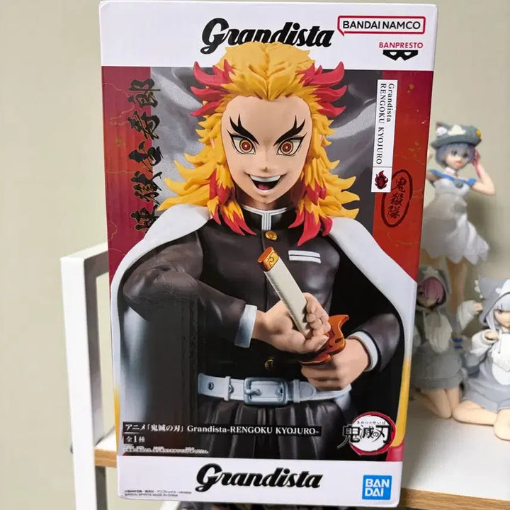 [BUNJANG] Kyojuro Rengoku Grandista Figure (Sealed) / 렌고쿠 피규어(미개봉)