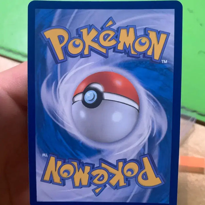 [BUNJANG] Pokemon Card Mafityph SAR / 포켓몬카드 마피티프 SAR