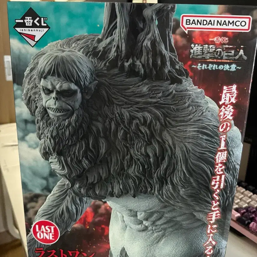 [BUNJANG] Attack on Titan Beast Titan Last One Levi Bundle Figure (Sealed) / 진격의거인 짐승거인 라스트원 리바이 일괄 판매 (미개봉)