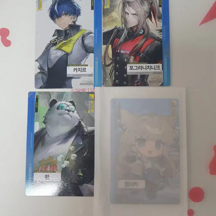 [BUNJANG] Arknights: Endfield GS25 Photocard Bundle Set / 명일방주 엔드필드 gs25 포토카드