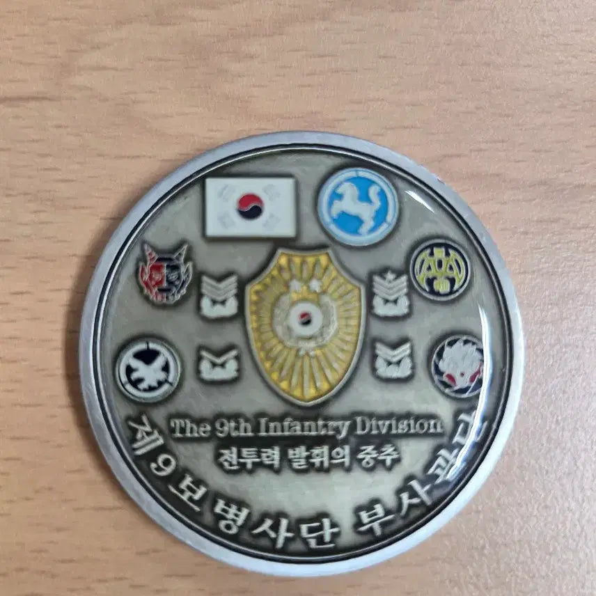 [BUNJANG] Baengma Unit Military Commemorative Coin / 부대코인 군대코인 판매