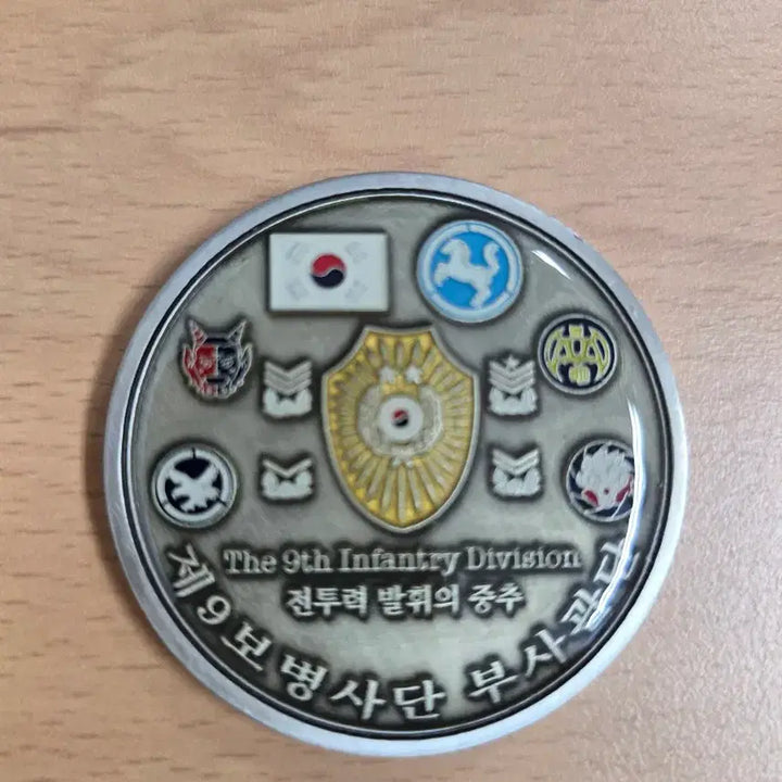 [BUNJANG] Baengma Unit Military Commemorative Coin / 부대코인 군대코인 판매