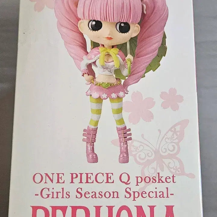 [BUNJANG] Banpresto One Piece Perona Spring Ver. Q posket Figure / 반프레스토 원피스 Qposket 페로나 spring ver. 피규어