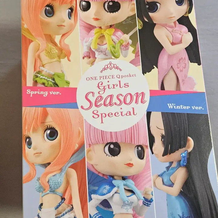 [BUNJANG] Banpresto One Piece Perona Spring Ver. Q posket Figure / 반프레스토 원피스 Qposket 페로나 spring ver. 피규어