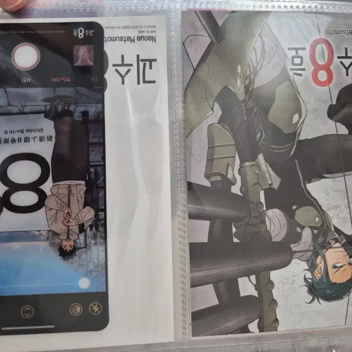 [BUNJANG] Kaiju No. 8 Manga Volumes 10-16 Bundle Set with Postcard Bonus / 괴수8호 만화책 10-16권  일괄+특전 일괄