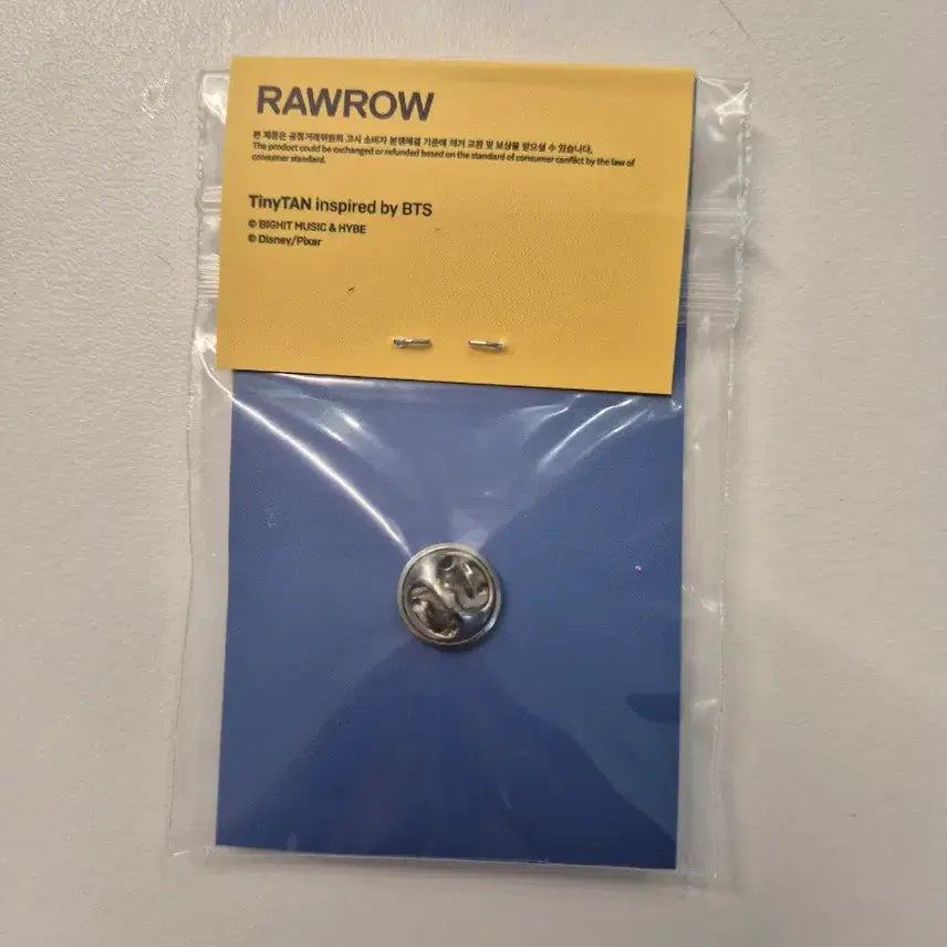 [BUNJANG] BTS Jimin Toy Story Badge / 로우로우 지민 토이스토리 뱃지