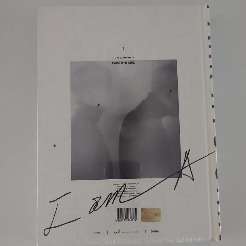 [BUNJANG] Park Hyo Shin 7th Album First Press Sealed / 박효신 7집 초판 미개봉