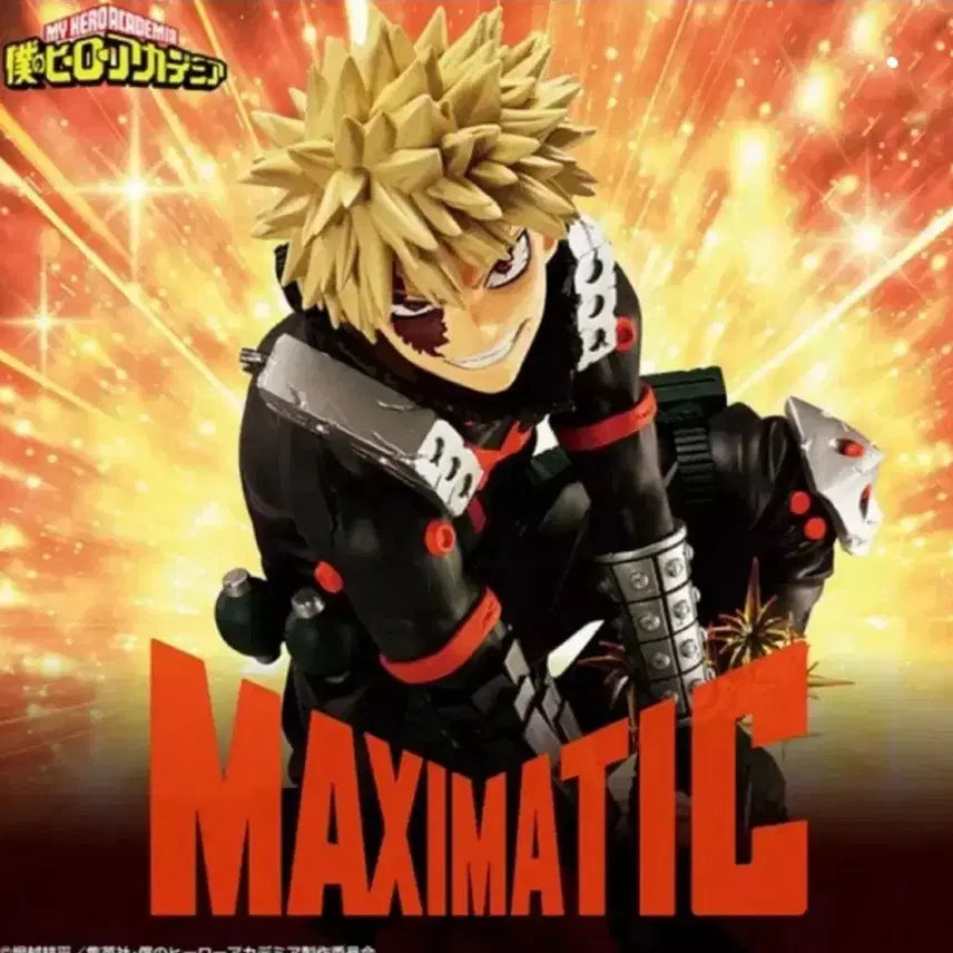 [BUNJANG] Bakugo Maximatic 2 Figure / (택포4.0)나히아 바쿠고 맥시매틱 피규어