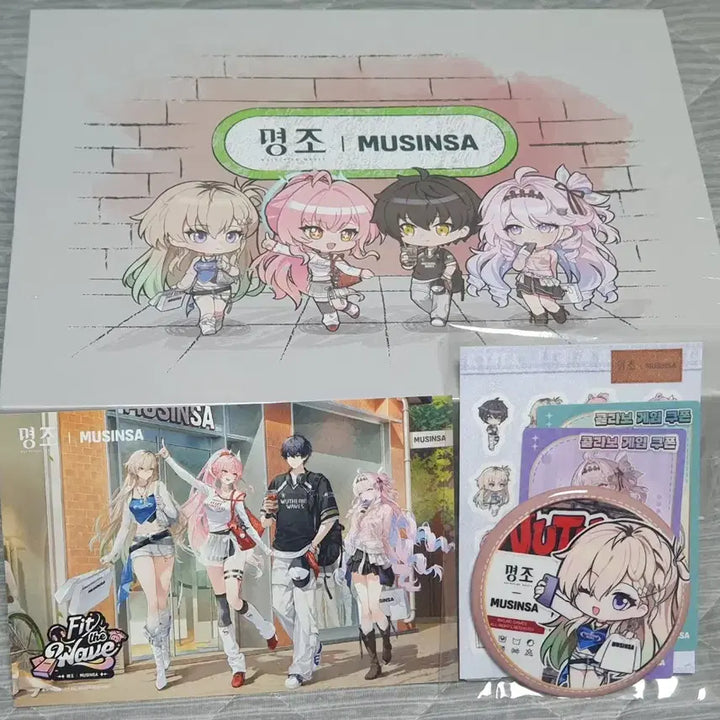 [BUNJANG] Myeongjo Musinsa Collaboration Limited Goods Full Set / 명조 무신사 콜라보 한정 굿즈 풀세트 특전