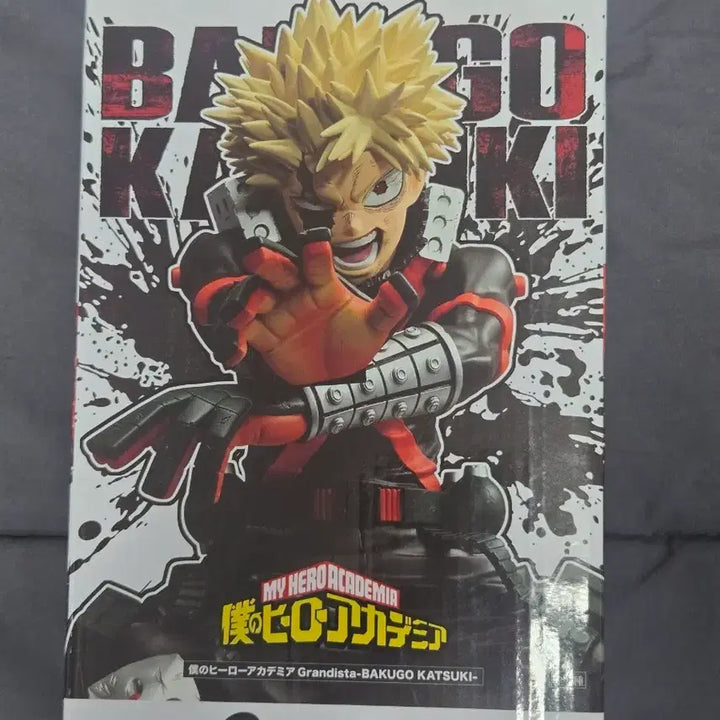 [BUNJANG] Grandista Katsuki Bakugo Figure (Sealed) / 그란디스타 바쿠고 팝니다(미개봉)