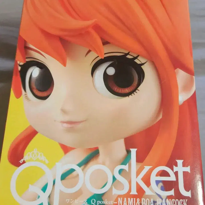 [BUNJANG] One Piece Q Posket Nami Figure (Sealed) / 원피스 큐포스켓 나미 피규어 (미개봉)