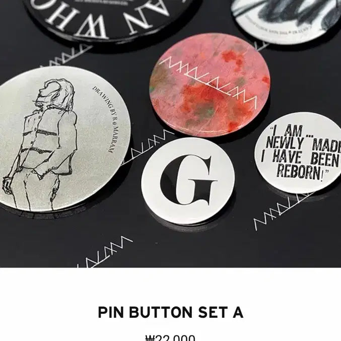 [BUNJANG] Park Hyo Shin Laughing Man Pin Button Set / 박효신 허비그하로 웃는남자 핀버튼