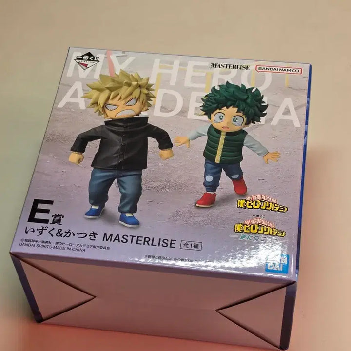 [BUNJANG] My Hero Academia Beyond Plus Ultra Bakugo &amp; Deku Childhood Set / 택포8.4 - 나히아  저 너머로 E상 (바쿠고, 미도리야 유년시절)