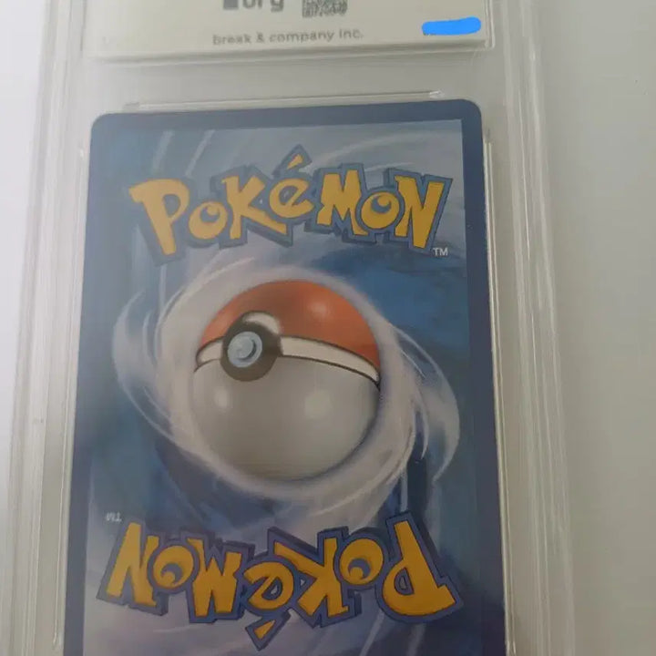 [BUNJANG] Pokemon Card Lillie Energetic (BRG7) / 포켓몬카드 열심 릴리에 brg7