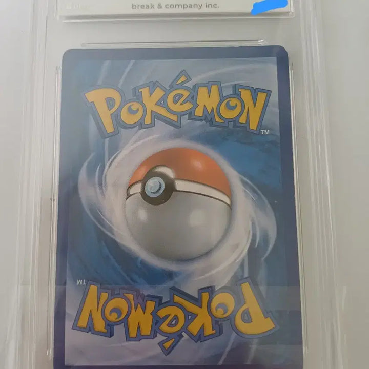 [BUNJANG] Pokemon Card Lillie (Full Art) / 포켓몬카드 열심 릴리에 brg8
