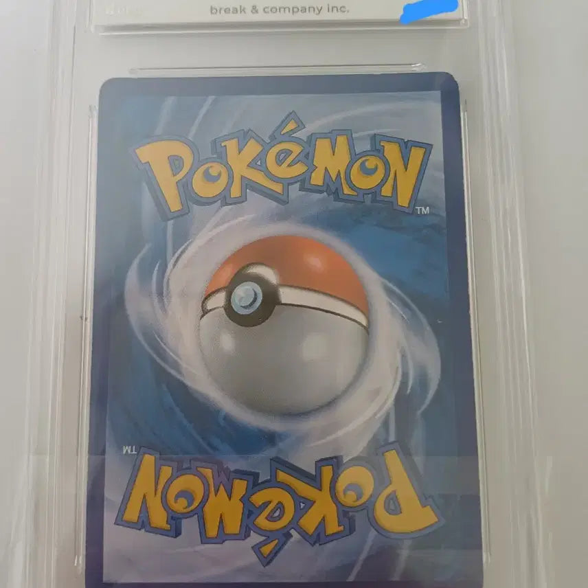 [BUNJANG] Pokemon Card Lillie (Full Art) / 포켓몬카드 열심 릴리에 brg8