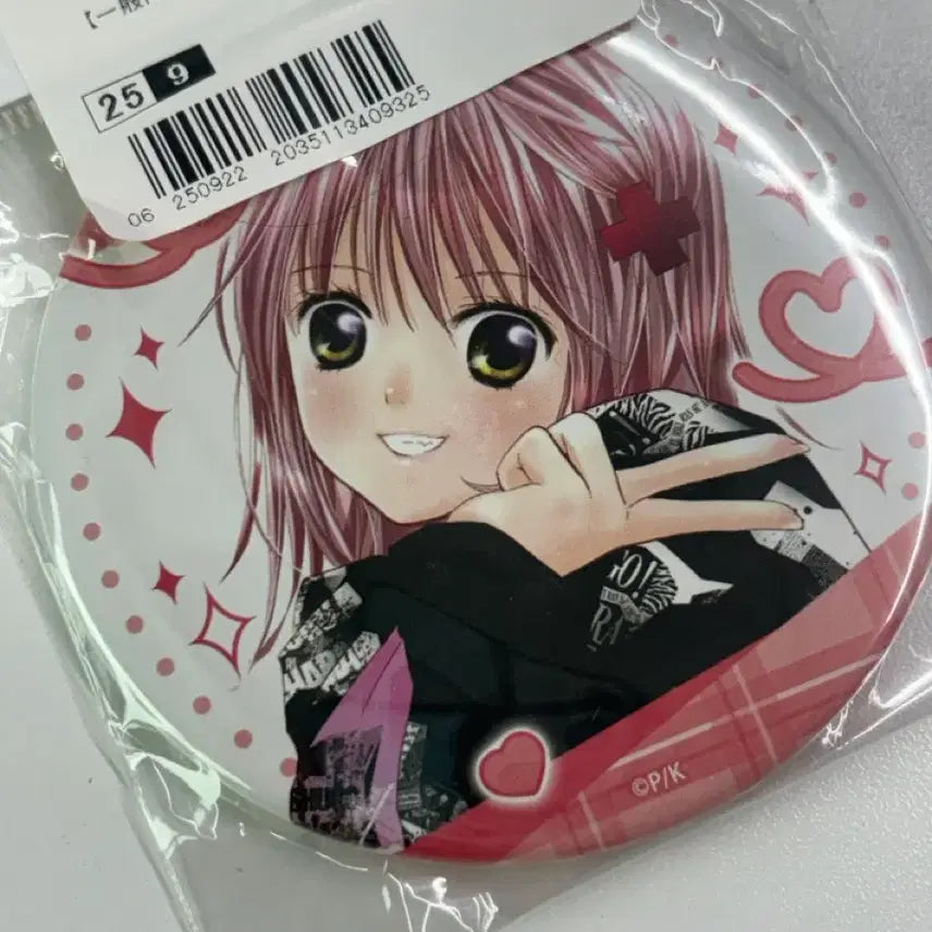 [BUNJANG] Character Translation (Chara x Chara) Ami Can Badge / 캐캐체 아무 캔뱃지 캐릭캐릭체인지