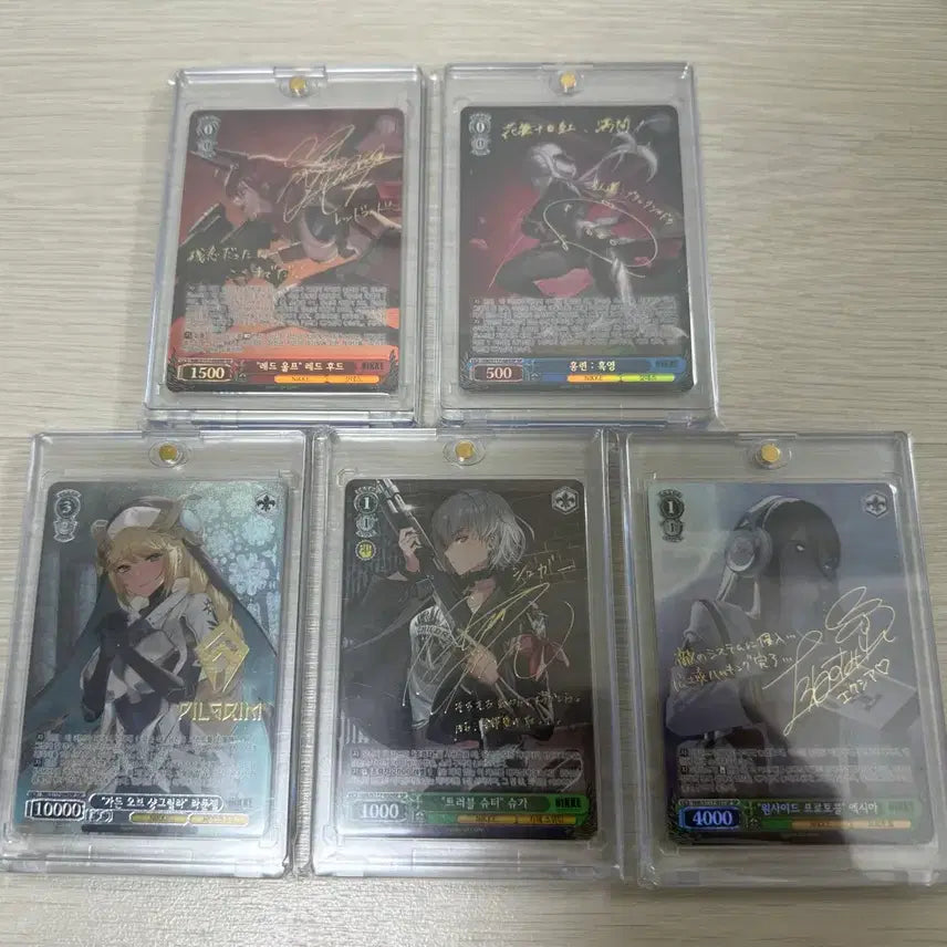 [BUNJANG] Nier: Automata Weiss Schwarz SP/SSP Bundle Set / 니케 한글판 바이스슈발츠 SP,SSP 일괄