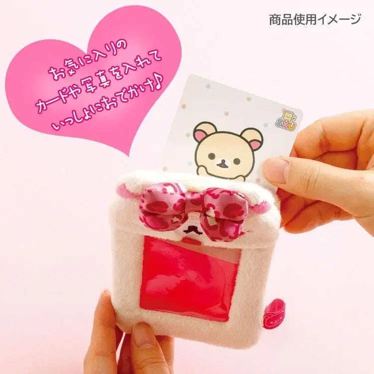 [BUNJANG] San-X Korilakkuma Full Series Photocard Holder Ribbon / 산엑스 코리락쿠마 가득시리즈 포카홀더 리본