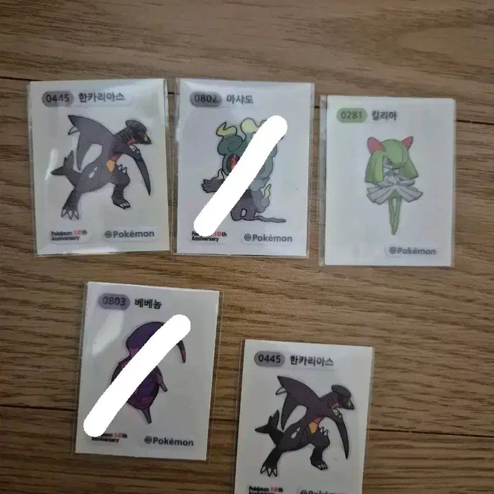 [BUNJANG] Pokemon Stickers / 포켓몬 띠부씰