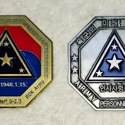 [BUNJANG] Republic of Korea Army Octagonal Coin Set / 육군 팔각 코인 세트