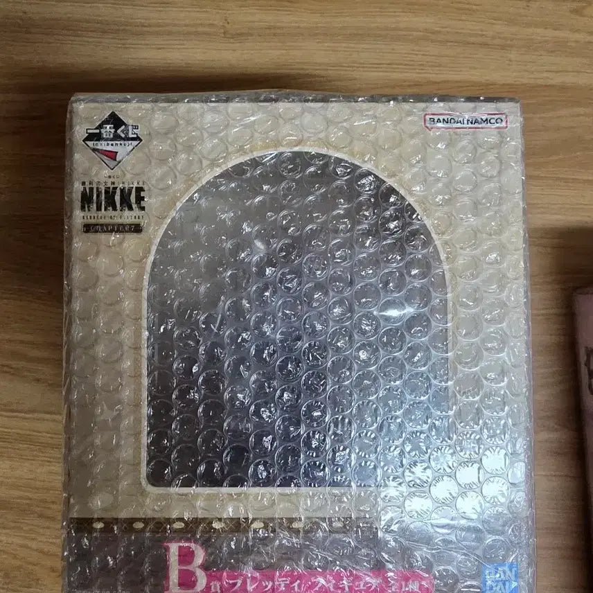 [SOLD OUT] 니케 제일복권 B상 브래디 피규어