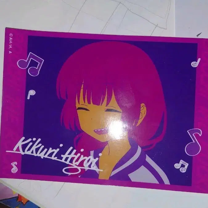 [BUNJANG] Bocchi the Rock! Kikuri Hiroi Postcard / 봇치 더 록! 키쿠리 히로이 엽서