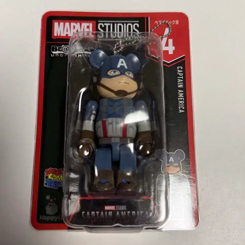 [BUNJANG] Medicom Toy Marvel BE@RBRICK Captain America (Version 4) Ichiban Kuji Figure (Sealed) / 마블 베어브릭 캡틴 4번 제일복권 (미개봉)