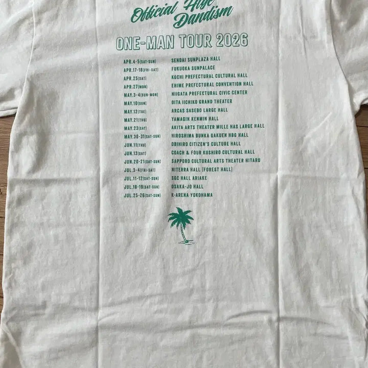 [BUNJANG] Official Higedan 2026 Tour Towel and T-Shirt Bundle (M) / 히게단 2026 투어 타올, 티셔츠 M  일괄