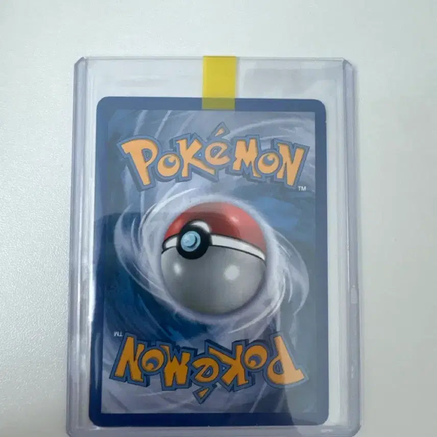 [BUNJANG] Pokemon Card DP Mewtwo Holo 2011 / 2011 포켓몬카드 DP 뮤츠 홀로