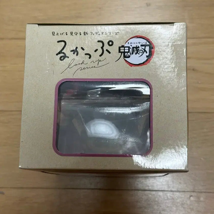 [BUNJANG] Demon Slayer Kanao Lookup Figure / 택포7.8) 귀멸의 칼날  카나오 룩업 피규어