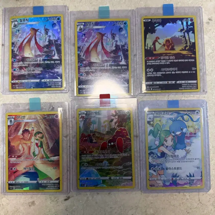 [BUNJANG] Pokemon CHR Series Trading Card / 포켓몬스터 카드 CHR 시리즈 일괄 판매