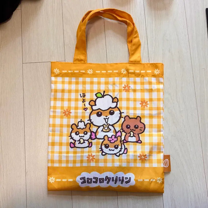 [BUNJANG] Coro Coro Kuririn Bag Gacha Sealed / 코로코로 쿠리링 가방 가챠