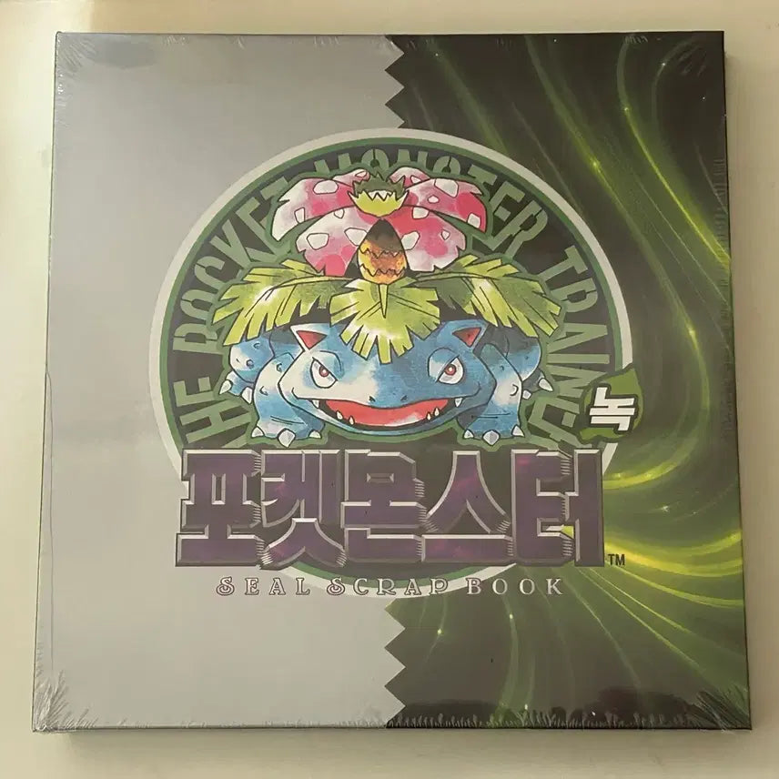 [BUNJANG] Pokemon Sticker Book Green Version (Sealed) / 포켓몬스터 띠부씰북 녹버전 미개봉