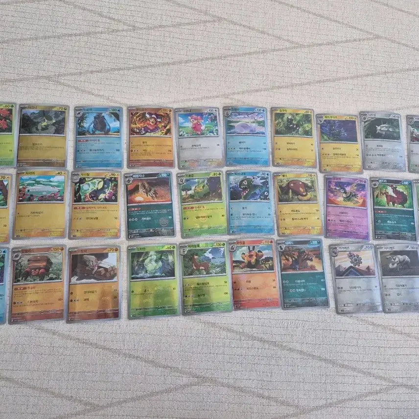 [BUNJANG] Pokemon TCG Master Ball Black Bolt White Flare / 포켓몬카드 블랙볼트 화이트플레어 마스터볼 레어