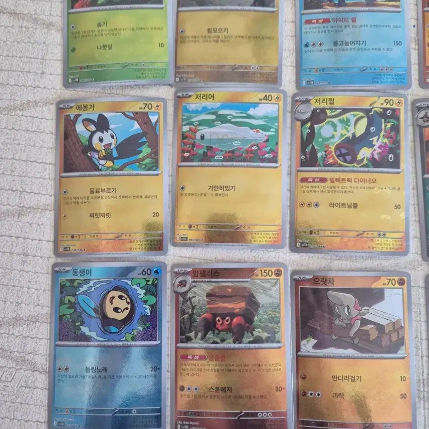 [BUNJANG] Pokemon TCG Master Ball Black Bolt White Flare / 포켓몬카드 블랙볼트 화이트플레어 마스터볼