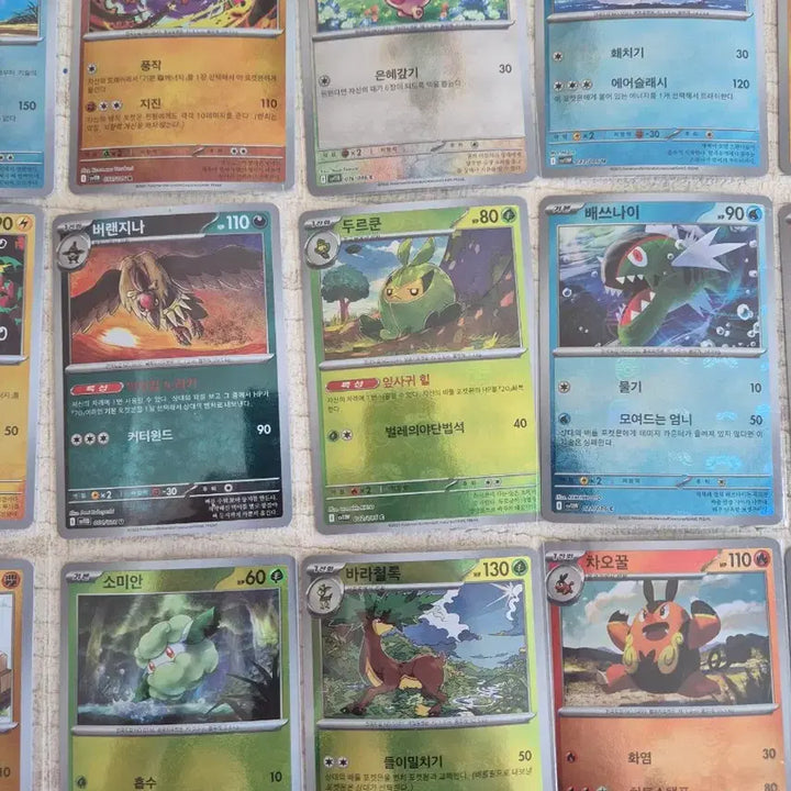 [BUNJANG] Pokemon TCG Master Ball Black Bolt White Flare / 포켓몬카드 블랙볼트 화이트플레어 마스터볼